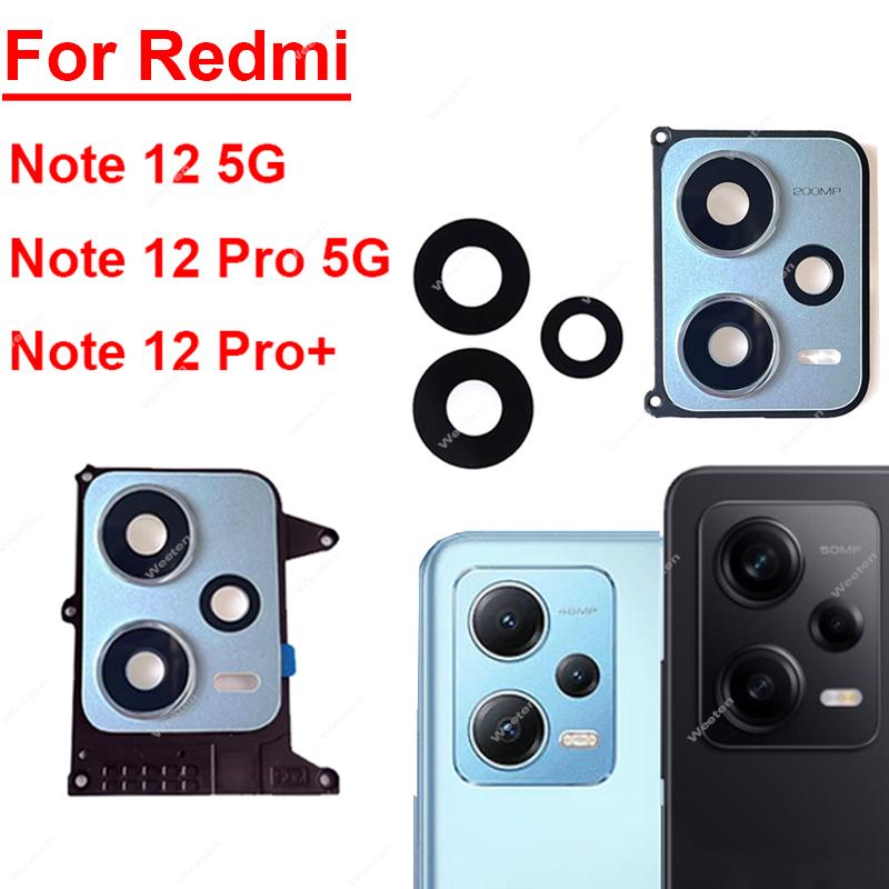 Photography Kit Xiaomi - Cadre d'objectif de caméra arrière en