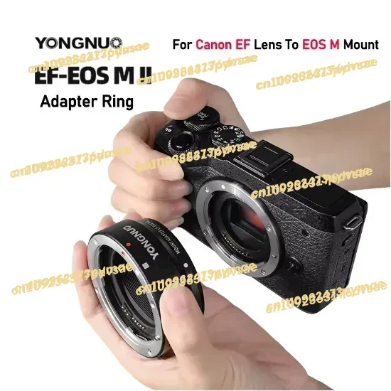 Lens Adapter Ring - Nouvel adaptateur d'objectif autofocus YONGNUO EFE.OSM