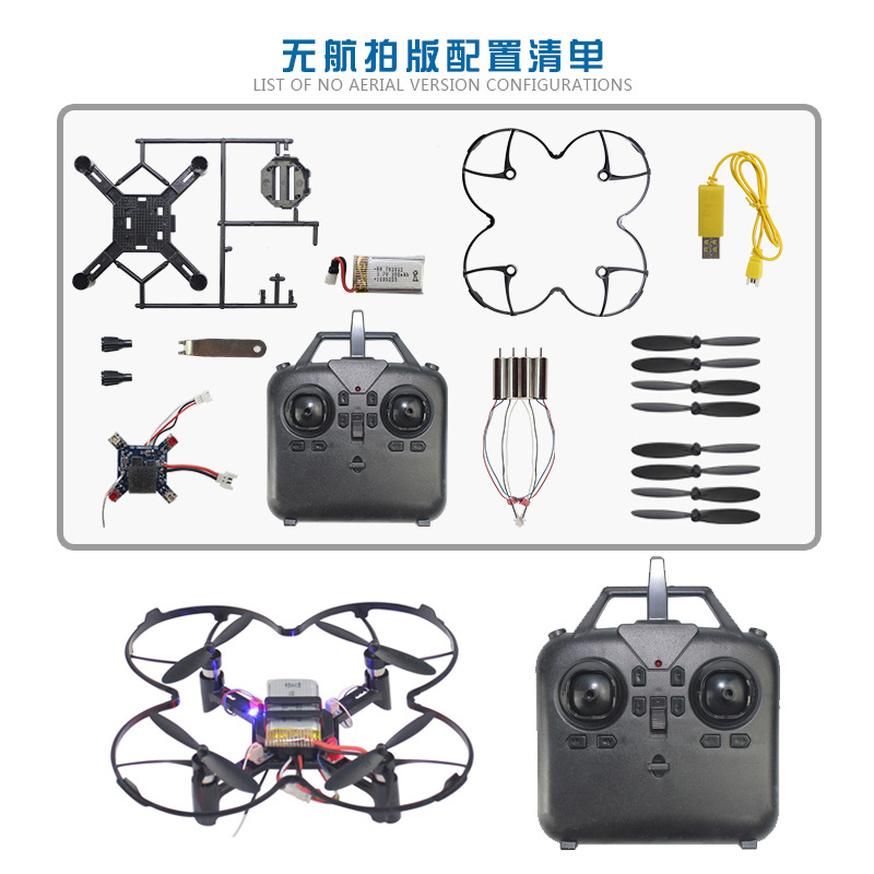 DM002 Mini DRONE Quadricoptère - Photography Drone avis et prix