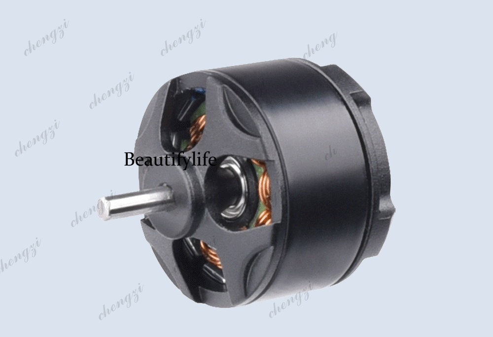 Moteur brushless 1104 pour pho - Photography Drone avis et prix