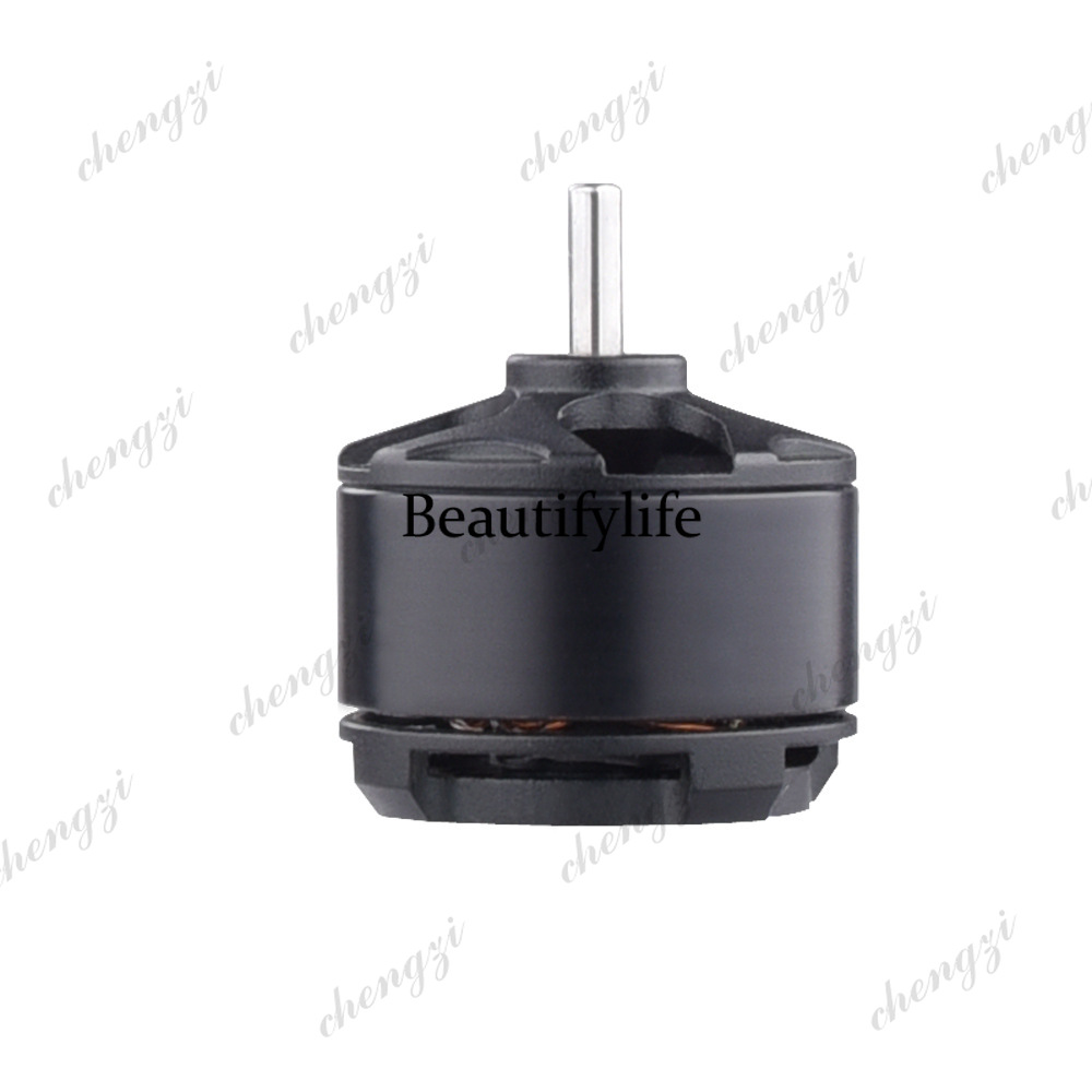 Moteur brushless 1104 pour pho - Photography Drone avis et prix