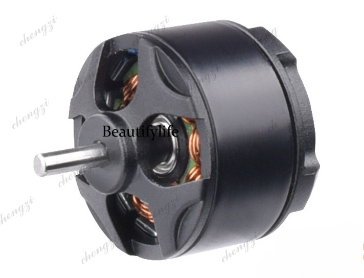 Moteur brushless 1104 pour pho - Photography Drone avis et prix