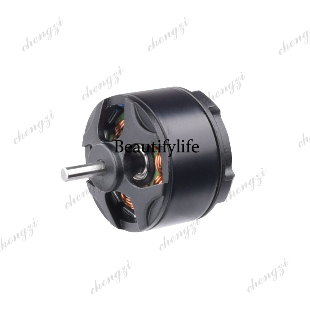 Moteur brushless 1104 pour pho - Photography Drone avis et prix
