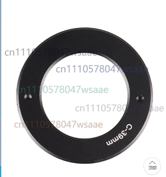 Anneau adaptateur fileté compl - Lens Adapter Ring avis et prix