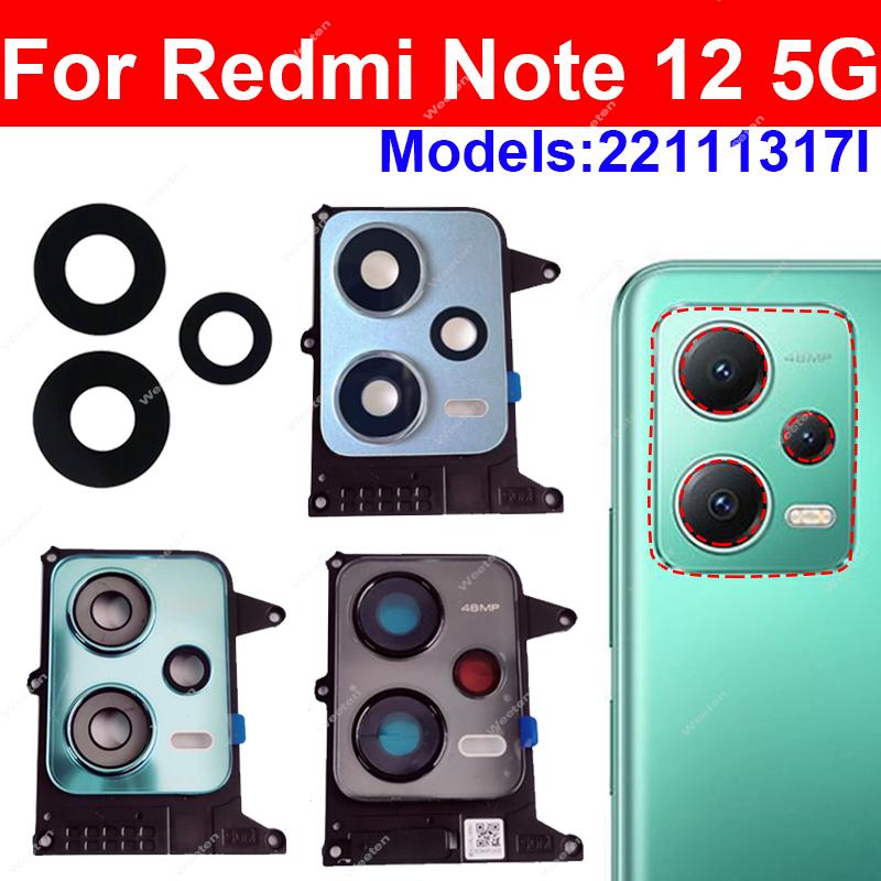 Cadre d'objectif de caméra arr - Photography Kit Xiaomi avis et prix