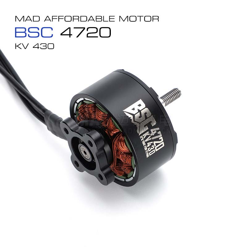 Drone de course FPV MAD pour p - Photography Drone avis et prix